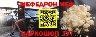 кокаин премиум Свободный
