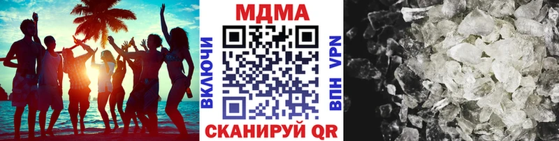 мега ссылки  маркетплейс состав  MDMA молли  Ртищево 